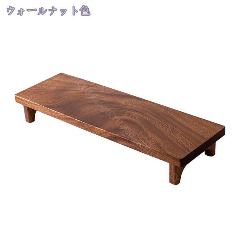モニタースタンド 木製 机上ラック 机上棚 卓上棚 収納ラック デスク収納ラック オープンラック ディスプレイラック 収納ラック オープンラック シェルフ 組み立て簡単 軽量 卓上ラック 小物置き棚 多機能 机上ラック RaogtCYU