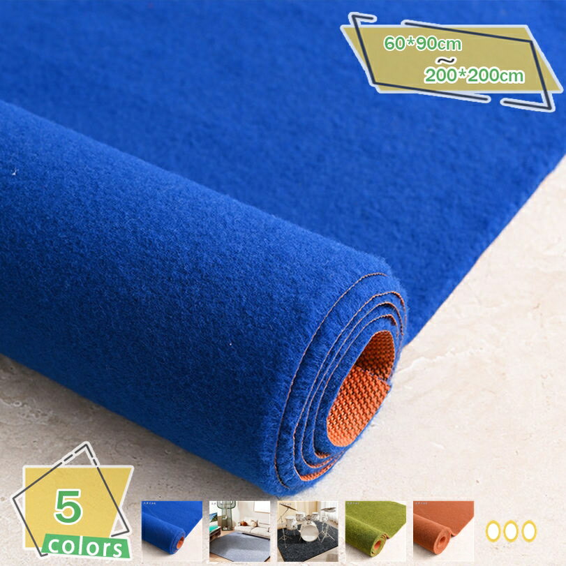 チェアマット防音 ゲーミングチェア マット特大 160 100 傷防止マット椅子 無地 滑り止め ズレない 厚さ6mm カットok 防音 ソフト おしゃれ キズ防止 お手入れ簡単 床暖房対応 カーペット オフィスチェア下マット フロアマット RaogtCYU