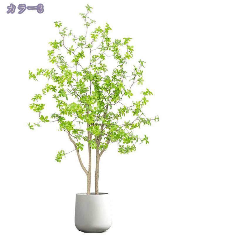 1000円OFFクーポン フェイクグリーン 大型 大きい 観葉植物 リアル 自然 人工観葉...