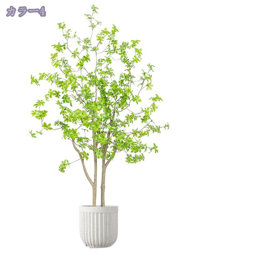 1000円OFFクーポン フェイクグリーン 大型 大きい 観葉植物 リアル 自然 人工観葉...