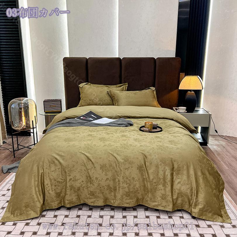 �̲��� �ݤ����ĥ��С� �� ���󥰥� ������� ���� ������ �ۥƥ���� ®�� �̵� ��ȩ��ͥ���� ȩ������ɤ� ȩ�դȤ󥫥С� ������鷺���� ���åȥ� �͵����� ȩ�ˤ䤵���� �ѡ��ץ� ���񥫥С����å� ���㥫���� RaogtCYU