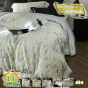 1000円OFFクーポン 北欧 掛け布団カバー シングル ツルツル おしゃれ 涼しい 寝具カバーセット 冷感 ふとんかばー フラットシーツ シルク光沢 通気 吸湿 ネービー ピンク シルバー ワインレッド ピンク 四節適用 かけ布団カバー 4点セット 花柄 RaogtCYU