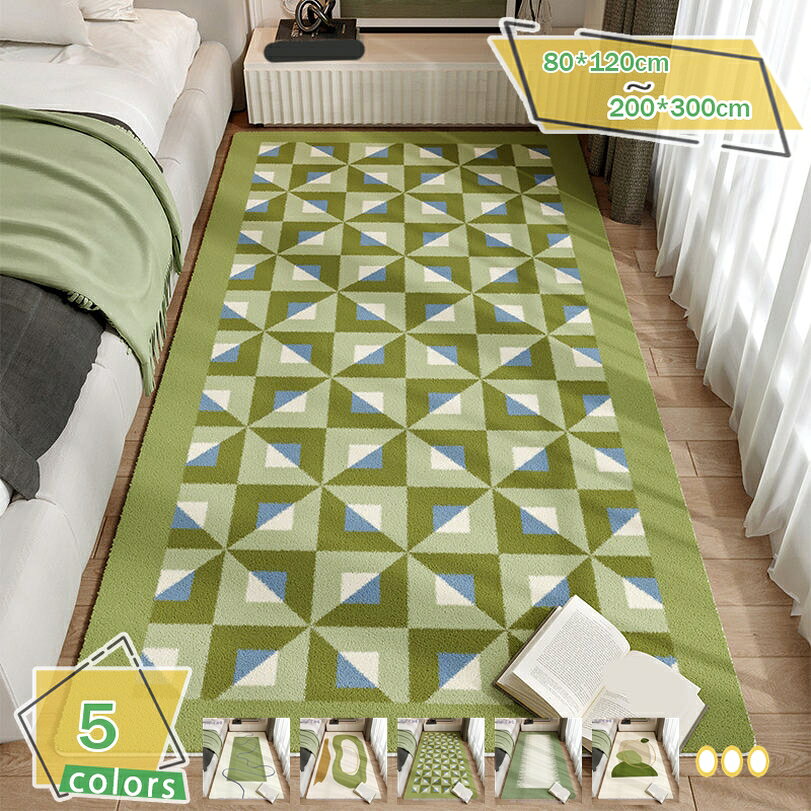 261 cm - 440 cm - ラグ カーペット リビングルーム 長方形 洗える 滑り止め 居間 絨毯 部屋 敷物 矩形 大判 おしゃれ 北欧風 幾何柄 抽象化 折り畳み 遮音性 耐摩耗 スタイリッシュ ラグ 夏用 冬用 1年中使えるタイプ ラグマット フローリングマット RaogtCYU