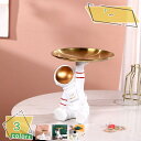 300円OFFクーポン キー スタンド 玄関 コイン トレイ メガネ 置き 収納 卓上 小物 入れ 鍵 アクセサリー ピアス 置物 おもしろ グッズ 腕時計 キャンディー 化粧品 ネックレス 宇宙飛行士 玄関収納 デスク 卓上収納 かわいい 多機能 面白い 贈り物 RaogtCYU