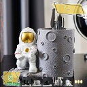 1000円OFFクーポン 玄関 収納 小物入れ 鍵置き 鍵入れ 宇宙飛行士 置き物 オブジェ 小物収納 玄関収納 卓上置物 収納ボックス 化粧卓 ペン入れ 財布 コイン キャンディー皿 樹脂製品 置物 インテリア かわいい おしゃれ 誕生日プレゼント RaogtCYU