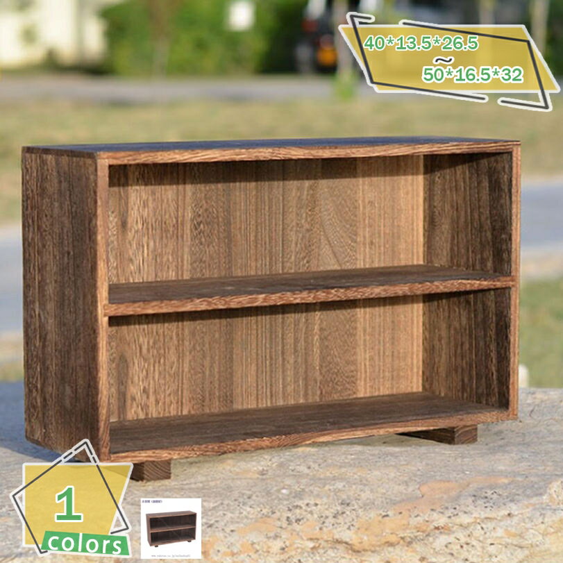 500円OFFクーポン デスク収納 アンティーク調 木製 卓上収納ケース オフィス収納 机上収納 雑貨収納 小..