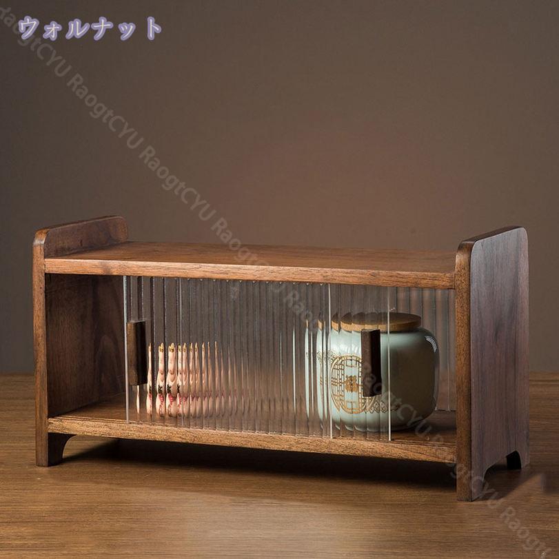 楽天市場】オープンシェルフ 木製（食器棚・キッチンボード｜キッチン