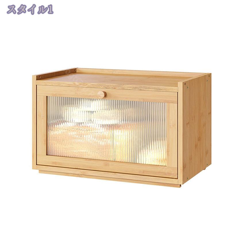 1000円OFFクーポン ミニ 食器棚 木製 キッチン収納 透明窓 多機能 キッチン収納 分類収納 台所収納 卓上収納 雑貨収納 デスク上置き棚 オープンラック コーナーシェルフ 卓上キャビネット カウンター上収納 卓上 収納キャビネット 1段 RaogtCYU saibashop01-10228807 サイバーショップ01 サンプル画像2