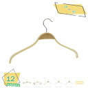 500円OFFクーポン ハンガー ズボン 天然木製 ズボンハンガー スカートハンガー 木製ハンガー ズボン クリップ付き すべり落ちない 360度回転 ハンガー...