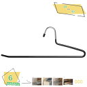 ハンガー リバース ストップバー ブラック 10本組 衣類ハンガー すべらない スリム パンツ スカート スラックス ボトム パンツハンガー ボトムハンガー 連結 スリム 省スペース 衣類収納 収納 10本セット おしゃれ 耐荷重乾湿両用 RaogtCYU