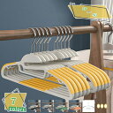 ハンガー すべらないハンガー 衣類ハンガー 10本組 ネクタイハンガー 多機能収納 超薄型 省スペース 物干しハンガー 360度回転フック 曲げれる 乾湿両用 跡がつかない スリム 頑丈 省スペース 洗濯物 物干し 省スペース すべりにくい 省スペー RaogtCYU