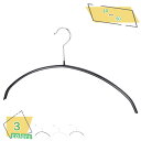 500円OFFクーポン ハンガー すべらない 跡がつかないハンガー 10本 型崩れ防止 かたくずれ防止 洗濯ハンガー 省スペース スーツハンガー ブラック 耐用...