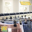 777円OFFクーポン ズボンハンガー スカートハンガー クリップ 洗濯 ハンガー 360度回転 サイズ調整可 10本セットパンツハンガー 10本セット パンツ...