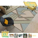 760円OFFクーポン ラグ ラグマット 約180×200cm モザイク柄 パッチワーク柄 ラグ カーペット 長方形 ホットカーペット対応 オールシーズン デザインラグ ホットカーペットカバー 新生活 引っ越し リビング 絨毯 おしゃれ ミッドセンチュリー 春夏秋冬 幾何学 RaogtCYU