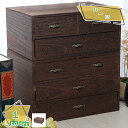 300円OFFクーポン ミニチェスト 机上収納 A4 引き出し 収納ケース 収納ケース 収納ボックス 小物収納 化粧品収納 木製 アクセサリー 卓上収納 書類収...