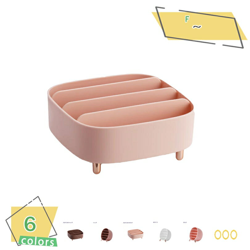 300円OFFクーポン コスメボックス 大容量 コスメ収納 化粧品 収納 アイシャドウ ネイルケース アイシャドウホルダー 化粧品収納ボックス コスメケース リ...