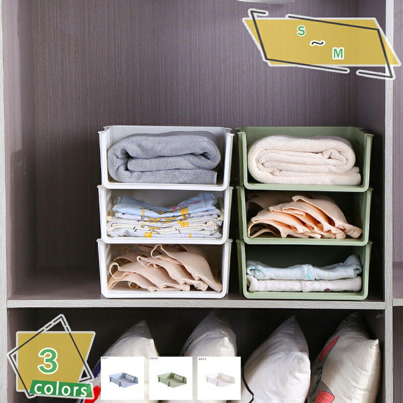 300円OFFクーポン 収納ボックス セット 組み立て 小物入れ 文房具収納 化粧品 卓上収納 家庭用 会社用 事務用品 整理整頓 多機能 卓上 デスクラック ...