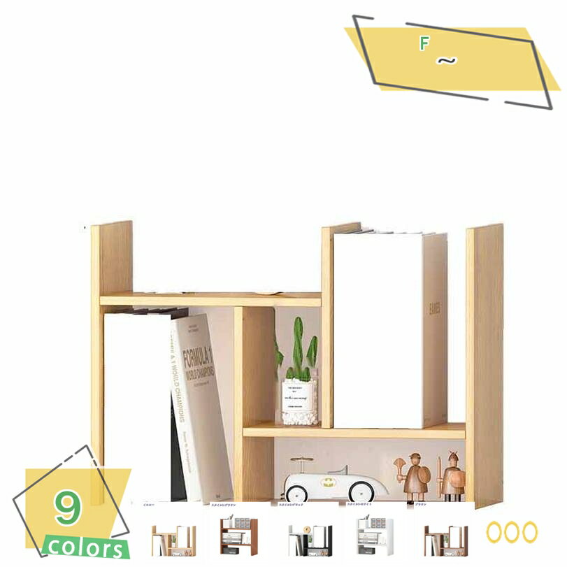 300円OFFクーポン カウンター上収納 スパイスラック 木製 アンティーク 白 伸縮 キッチン カウンター 調味料 ラック 北欧 棚 収納 スライド かわいい...