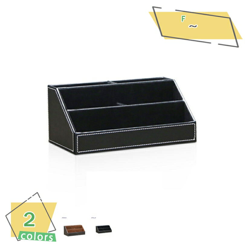 1000円OFFクーポン 小物収納 メンズ 眼鏡 メガネ 眼鏡収納 コンパクト ファッション サングラス メガネケース 腕時計 天然木 ペン立てシンプル モダン...