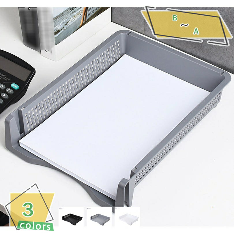 300円OFFクーポン デスクラック A4 ブラック オープンラック ラック 収納家具 インテリア 収納 収納用品 デスク収納 文具 事務用品 卓上整理用品 デ...