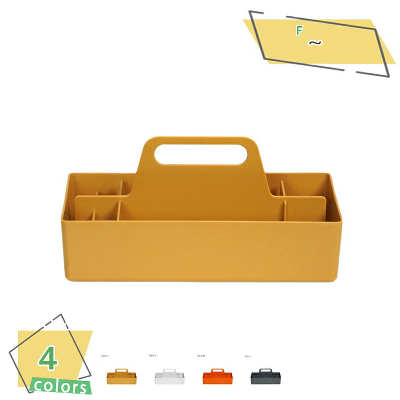 300円OFFクーポン 卓上 収納ケース デスクトート 収納 デスク 机 デスクオーガナイザー ペン立て デスク収納 卓上収納 スマホ スタンド 仕切り 持ち手...