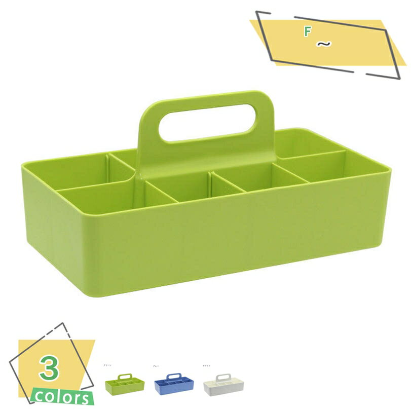 300円OFFクーポン 卓上 収納ケース デスクトート 収納 デスク 机 デスクオーガナイザー ペン立て デスク収納 卓上収納 スマホ スタンド 仕切り 持ち手...