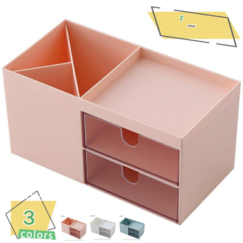 300円OFFクーポン ペンスタンド かわいい おしゃれ 誕生日プレゼント 卓上収納 白 デスク周り ペン立て 北欧 机上 オフィス 収納 かわいい デスク 印...