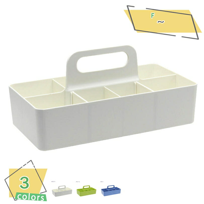 300円OFFクーポン 卓上 収納ケース デスクトート 収納 デスク 机 デスクオーガナイザー ペン立て デスク収納 卓上収納 スマホ スタンド 仕切り 持ち手...