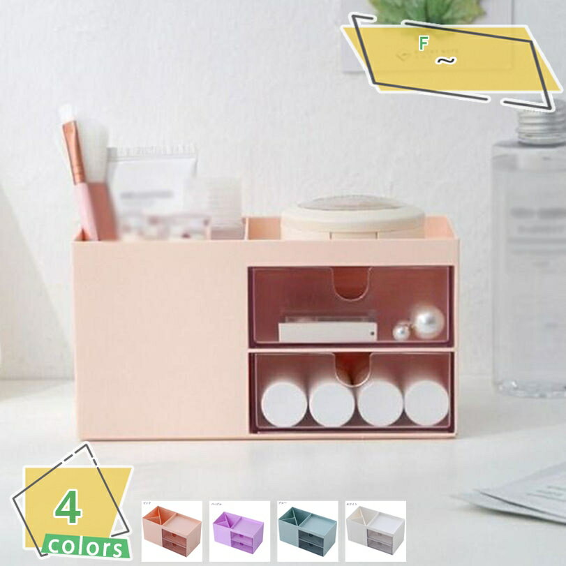 300円OFFクーポン ペンスタンド かわいい おしゃれ 誕生日プレゼント 卓上収納 白 デスク周り ペン立て 北欧 机上 オフィス 収納 かわいい デスク 印...