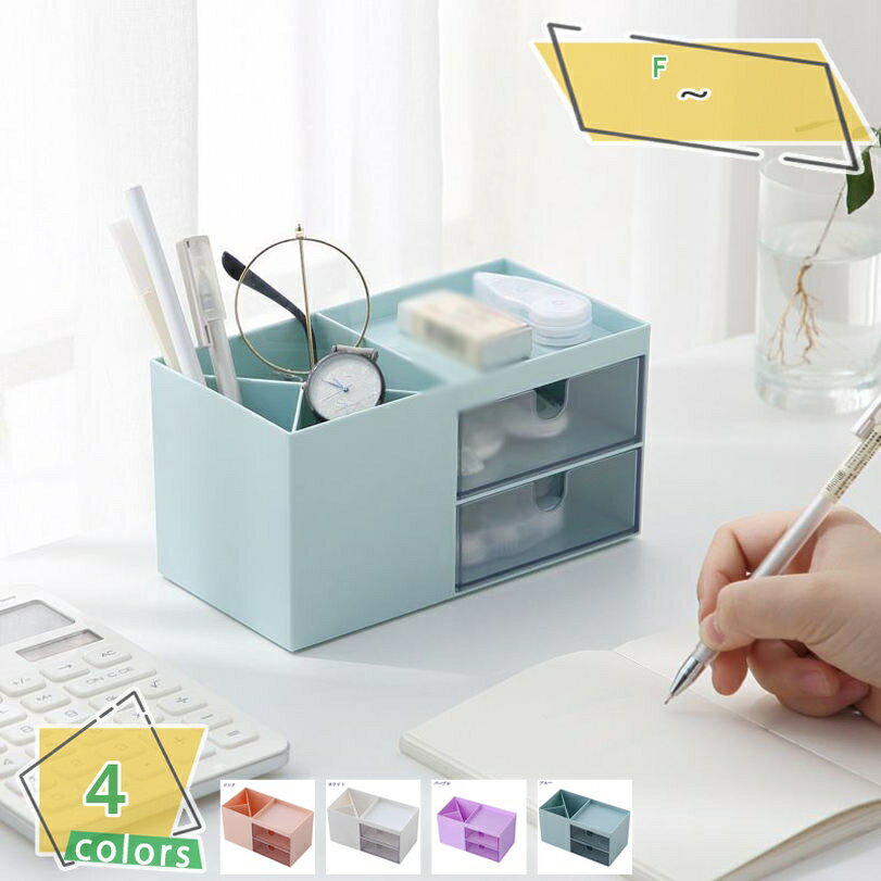 300円OFFクーポン ペンスタンド かわいい おしゃれ 誕生日プレゼント 卓上収納 白 デスク周り ペン立て 北欧 机上 オフィス 収納 かわいい デスク 印...
