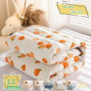1600円OFFクーポン 敷きパッド シングル ベッドパッド 洗える オールシーズン快適 ゴムバンド付き 吸水速乾 マットレスパッド防ダニ 抗菌防臭 四隅ゴムひも付き 洗える 敷パッド 抗菌・防臭・防ダニ 吸汗通気 速乾 強化ゴムバンド付 寝具 ベッドシーツ RaogtCYU