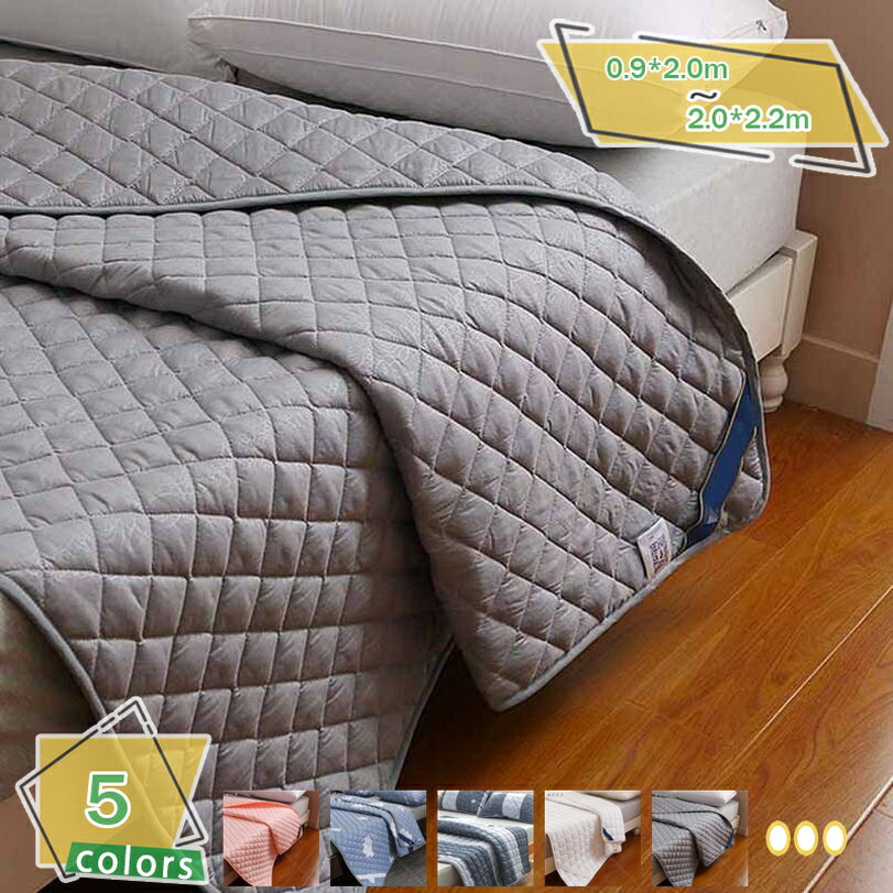 300円OFFクーポン 無地 敷きパッド 接触冷感 ベッドパッド シングル クールパッド 冷感 ベッドシーツ ..