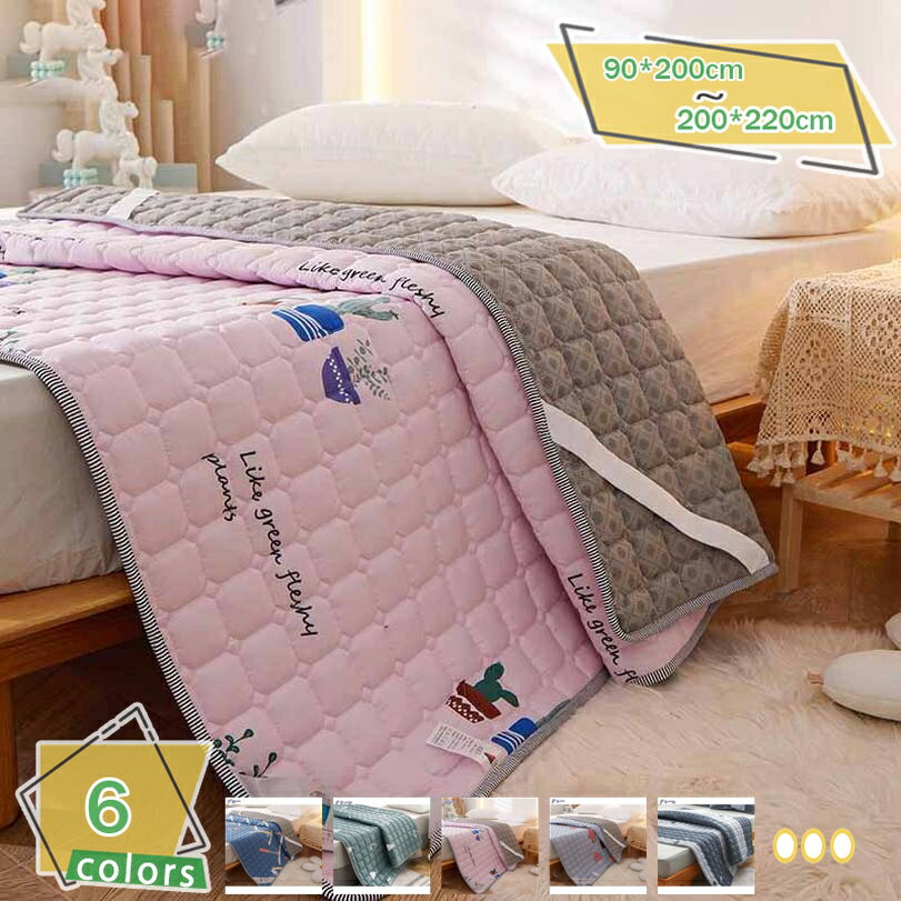 敷きパッド シングル 無地 夏用 綿100％ 汗取り 敷パッド ベッドマットレス クール敷きパッド 兼用 折りたたみ式 洗濯機 洗える さらさら コットン ベッドパッド 敷パッド 4隅ゴム付き 夏 春 通年 オールシーズン クール寝具 RaogtCYU