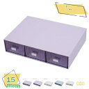 300円OFFクーポン 引き出し 収納 卓上 整理 小物 収納ボックス ケース 収納ケース 道具箱 小物入れ おしゃれ 便利 グッズ 日用品 雑貨 小物収納 引...