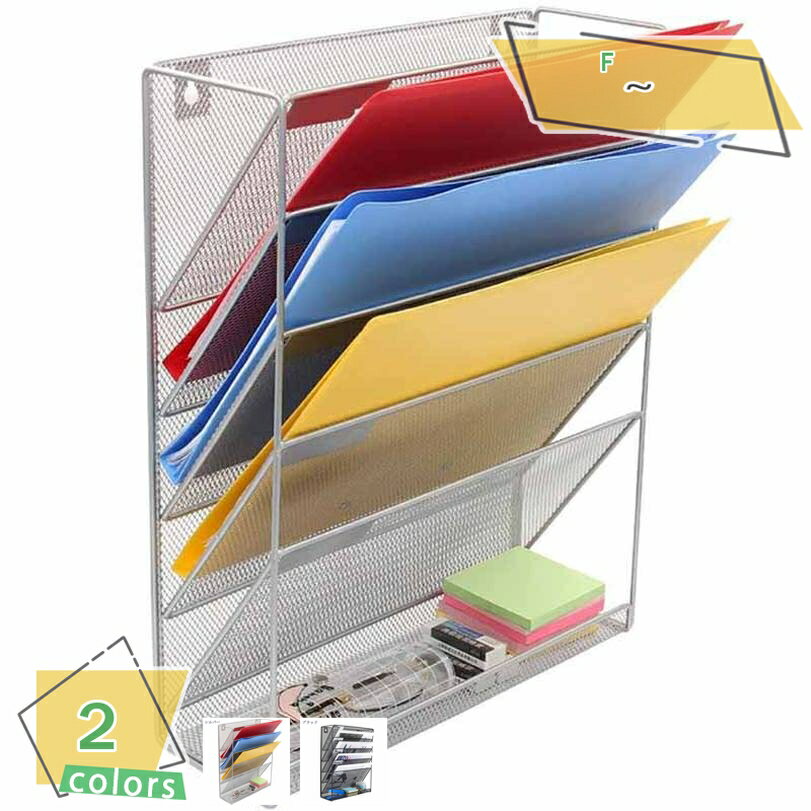 1000円OFFクーポン 卓上収納ラック 6段 ファイルラック 書類トレー メッシュ金属 組み立て式 壁掛け書類ラック 多機能 新聞/雑誌/A4ファイル/フォル...