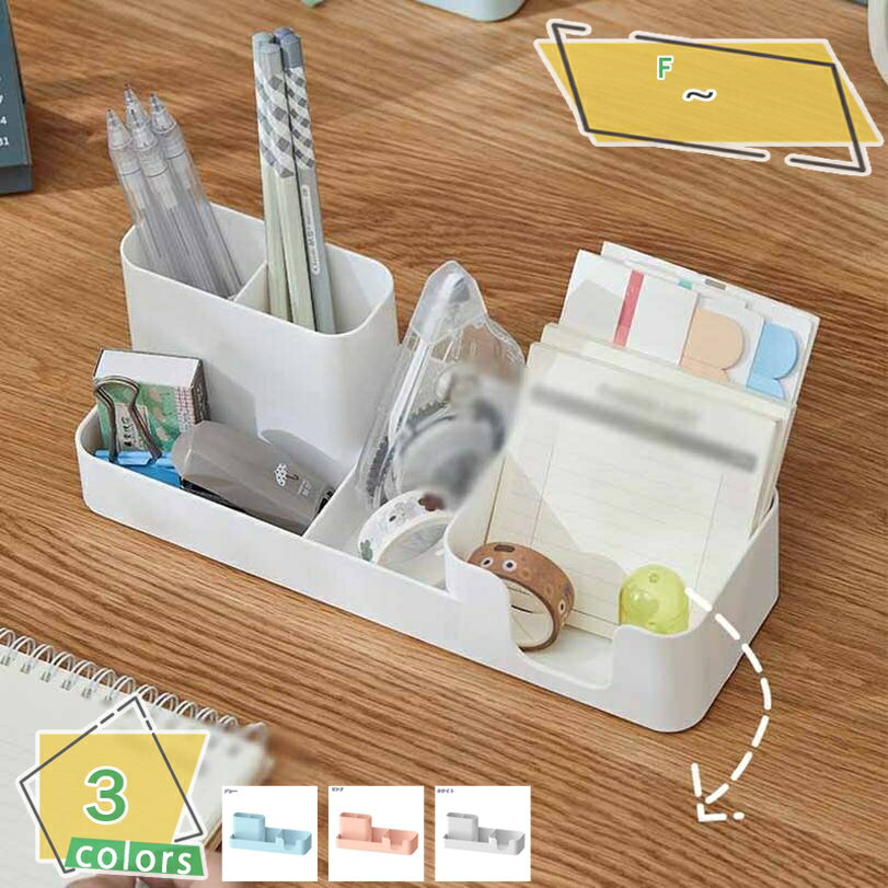 300円OFFクーポン ペンケース 多機能ペンケース ペンホルダー オフィス収納 大容量ペン立て 鉛筆立て デスクオーガナイザー デスク収納 スマート 卓上収納...