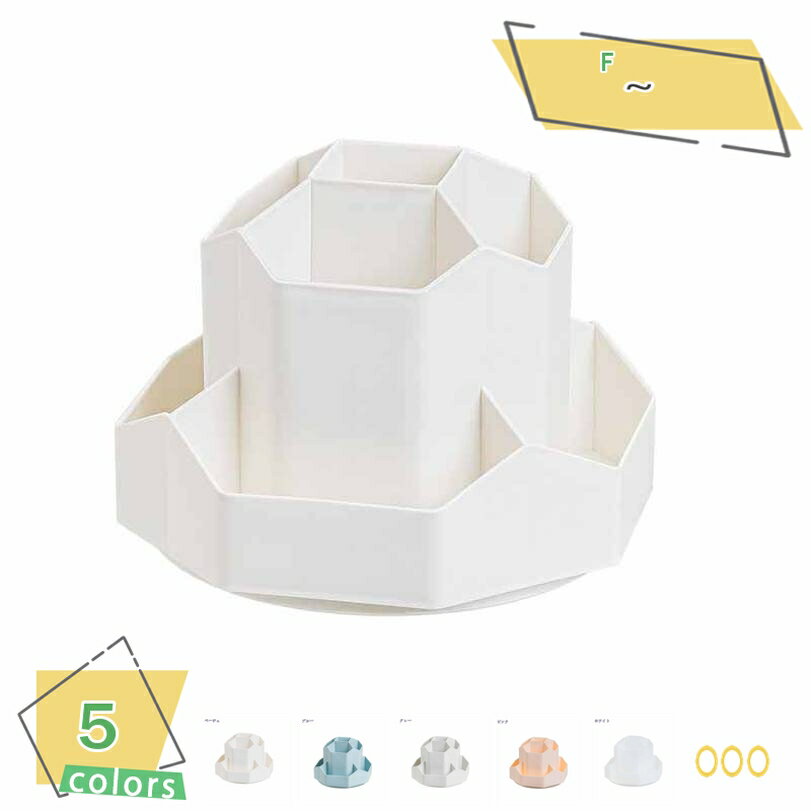 300円OFFクーポン ペンスタンド 360度回転 ペンホルダー おしゃれ ペン立て かわいい ペンケース 卓上収納 オフィス メガネスタンド デスク プレゼン...