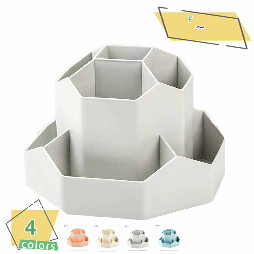 300円OFFクーポン ペンスタンド 360度回転 ペンホルダー おしゃれ ペン立て かわいい ペンケース 卓上収納 オフィス メガネスタンド デスク プレゼン...