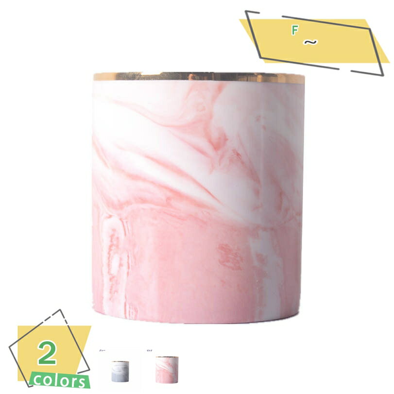 300円OFFクーポン メイクブラシ スタンド 卓上 収納ケース 化粧筆立て おしゃれ 可愛い 筒型 グレー 1個 大容量 アクセサリー収納ケース おしゃれ コ...