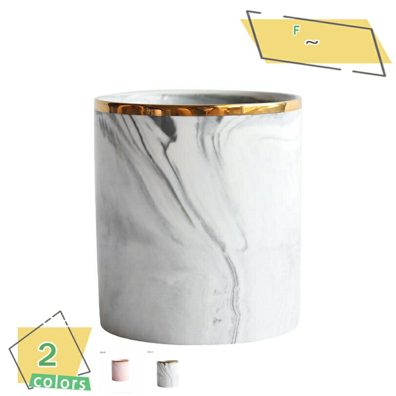 300円OFFクーポン メイクブラシ スタンド 卓上 収納ケース 化粧筆立て おしゃれ 可愛い 筒型 グレー 1個 大容量 アクセサリー収納ケース おしゃれ コ...