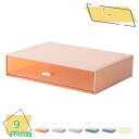 300円OFFクーポン 収納ボックス 引き出し 単品 卓上収納 小物入れ スタッキング 積み重ね可能 収納ケース 机上 デスク収納 整理整頓 文房具入れ 筆記用...