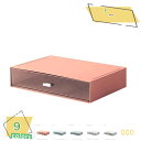 1000円OFFクーポン 引き出し 収納 卓上 収納ケース 収納ボックス ケース 整理 小物 道具箱 小物入れ おしゃれ 便利 グッズ 日用品 雑貨 小物収納 ...