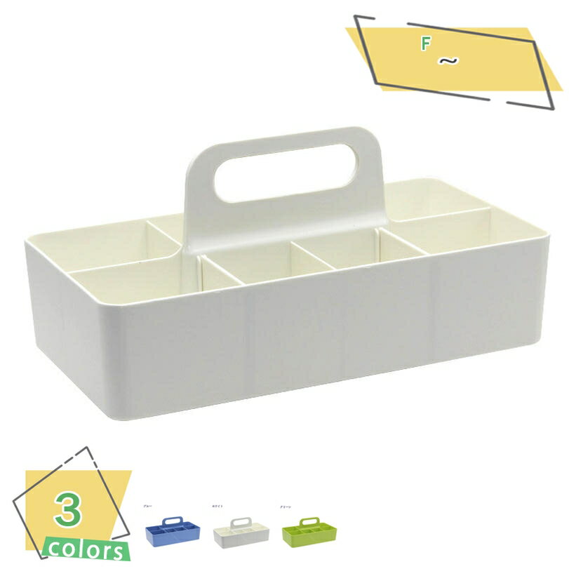 300円OFFクーポン デスクトート デスクオーガナイザー 卓上収納 小物入れ 机上収納 デスク 文房具 ステーショナリー スマホスタンド リモコンラック ペン...