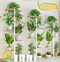 1000円OFFクーポン フラワースタンド 室内 プランタースタンド 北欧 花台 観葉植物 棚 室内 観葉植物 スタンド 花台 おしゃれ 飾り 台 フラワースタ...