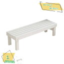 1000円OFFクーポン プランタースタンド 木製 フラワースタンド プランター収納 ガーデニングラック フラワー 観葉植物 田園スタイル ホワイト ガーデンラ...