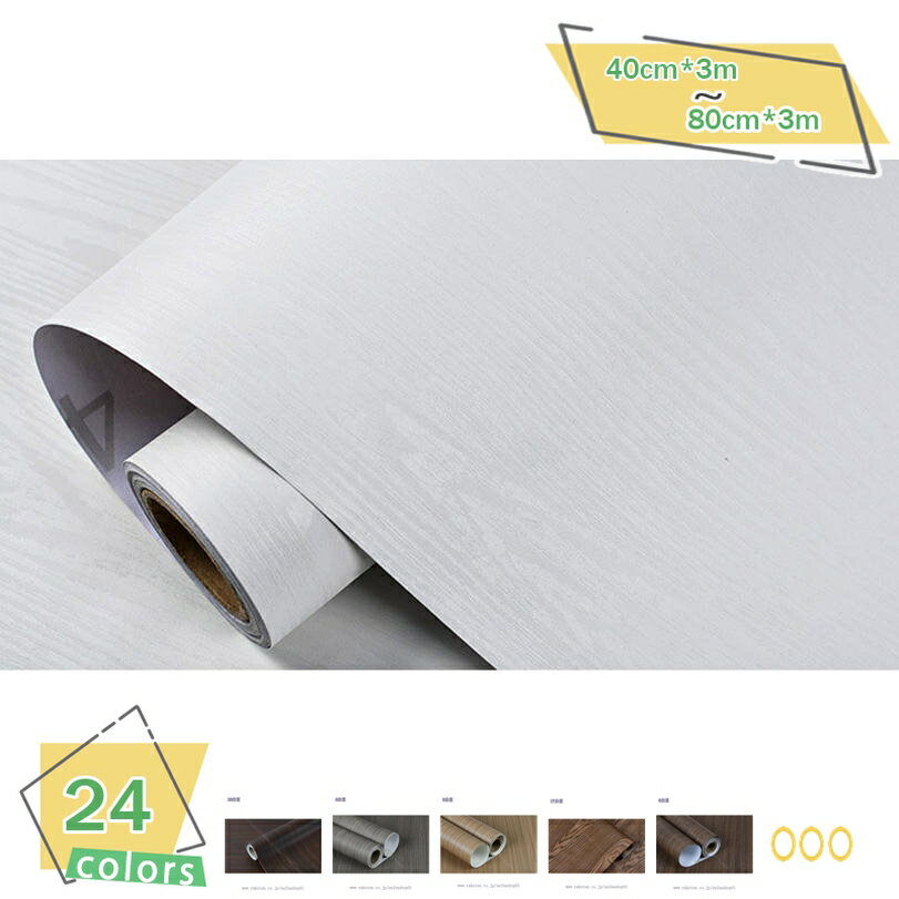  ɻ  3m Ϥɻ   ꥢ  DIY  ᥤ å   ӥ ...