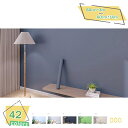 300円OFFクーポン 壁紙シール はがせる壁紙 60cm*3m のり不要 シールタイプ 剥がせる 壁紙シール 無地 壁紙シート リメイクシート シール はがせ...