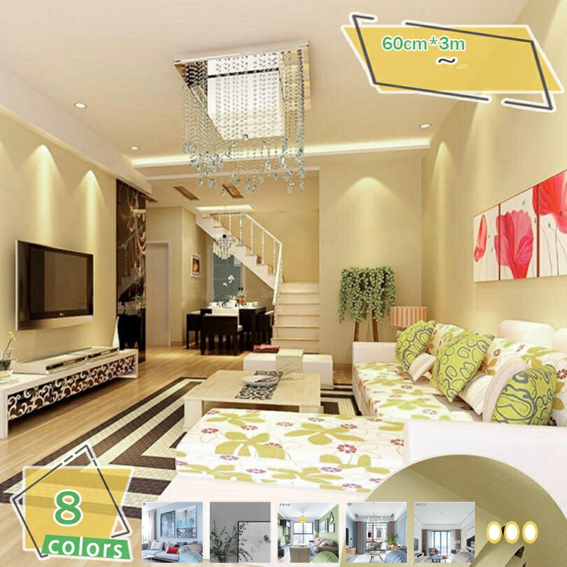 1000円OFFクーポン 壁紙シール はがせる壁紙 W:60cm*H:3m のり不要 シールタイプ 剥がせる 壁紙シール 無地 壁紙シート リメイクシート シール はがせる キッチンシート 防水 カッティングシート ウォールステッカー インテリア リビング 洗面所 賃貸OK 新生活 RaogtCYU