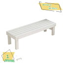 760円OFFクーポン プランター台 花台 幅80cm×奥行25cm×高さ25cm棚板 プランタースタンド フラワースタンド フラワーラック 園芸ラック 棚 植...