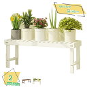 760円OFFクーポン フラワースタンド ガーデンラック 鉢植え 観葉植物 スタンド 天然木 木製 ガーデニング ホワイト プランター台 フラワーラック 棚 プ...